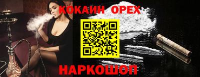 хмурый Бузулук
