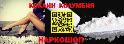хмурый Бузулук
