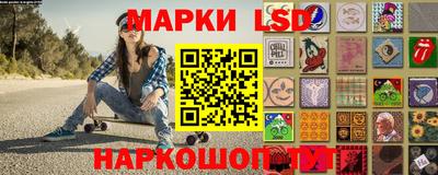 хмурый Бузулук
