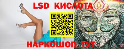 хмурый Бузулук