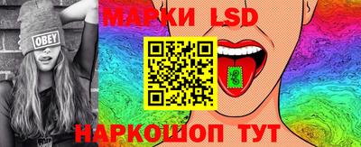 хмурый Бузулук