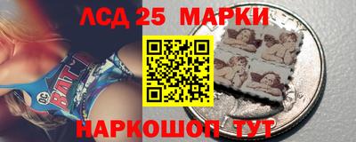 метамфетамин Бугуруслан