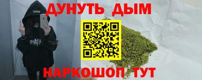 хмурый Бузулук