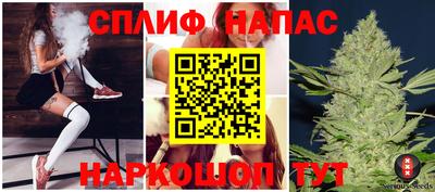 метамфетамин Бугуруслан