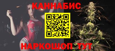 хмурый Бузулук