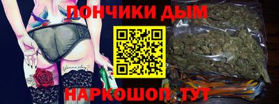 хмурый Бузулук