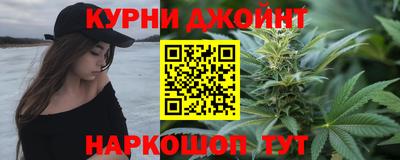 хмурый Бузулук