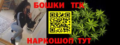 хмурый Бузулук