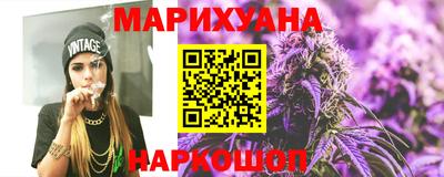 меф Будённовск