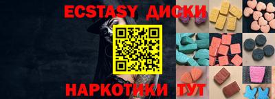 хмурый Бузулук