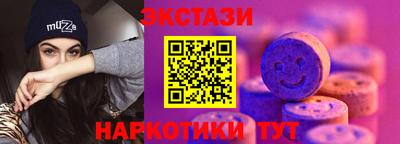хмурый Бузулук