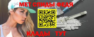 хмурый Бузулук