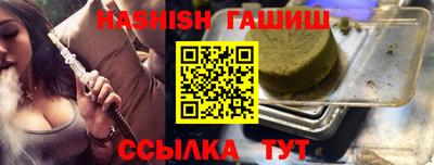 меф Будённовск