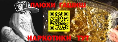 хмурый Бузулук