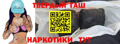 хмурый Бузулук